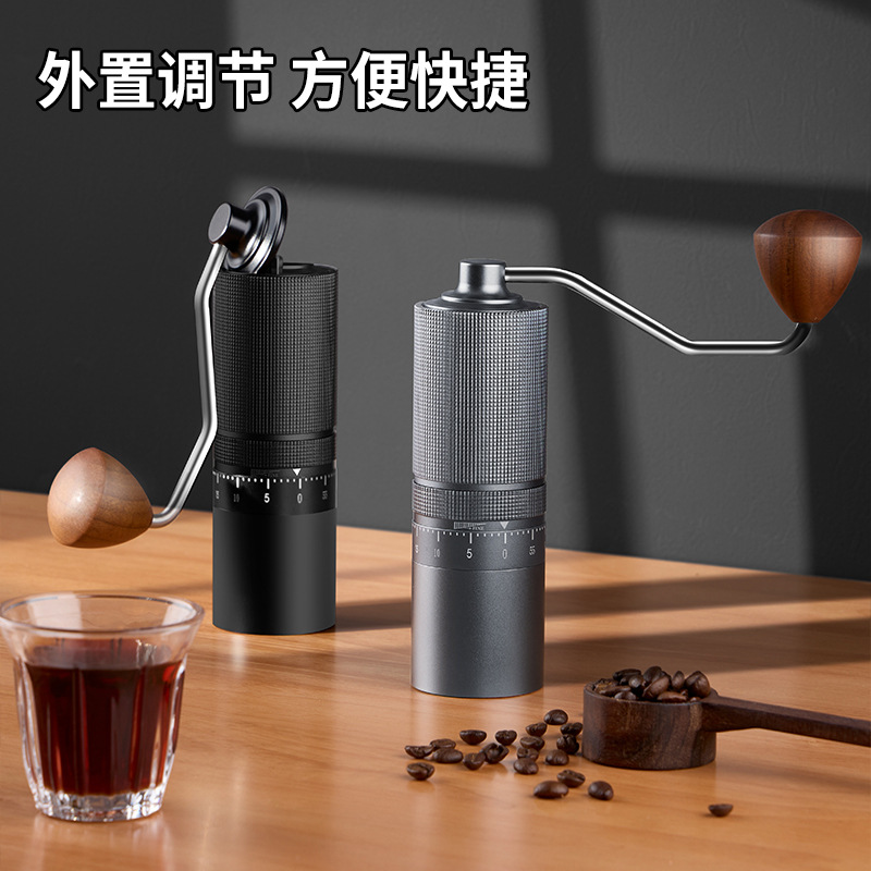 Picture of External adjustment hand grinder steel core seven star household coffee grinder outdoor portable coffee grinder cross-border