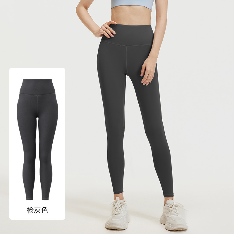 Picture of Ju Yitang Fitness Pants for Running Hip-lifting High Waist Abdominal Tight Stretch Sports Yoga Pants for Women