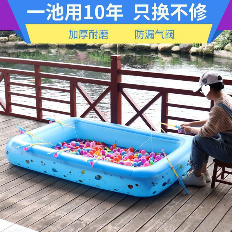 Picture of Baby Inflatable Fishing Pool, Children's Fishing Pond Stall, Commercial Beach Home Park, Children's Toys, Paddling Pool Set