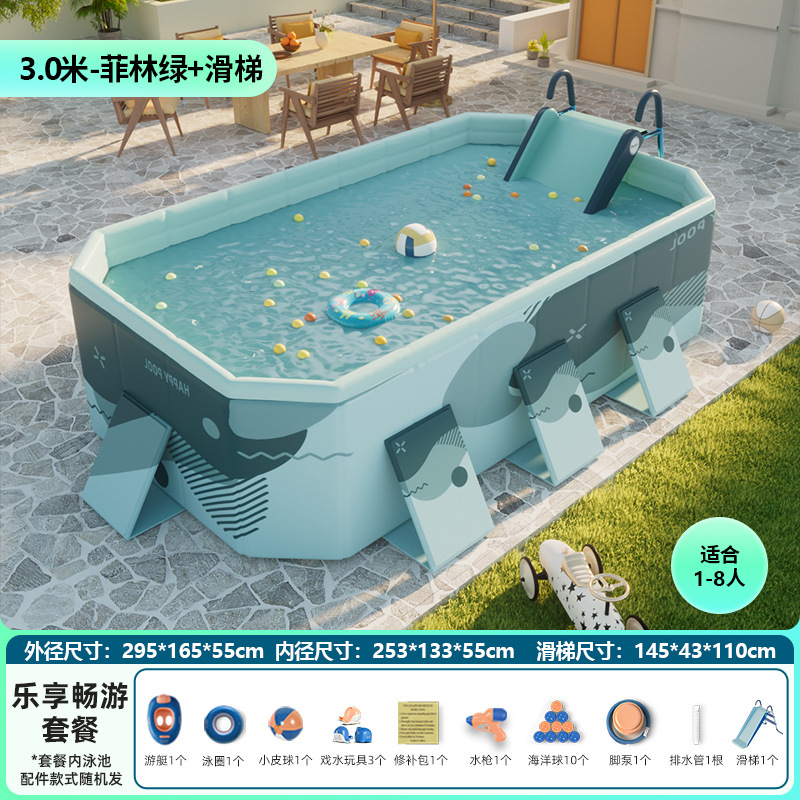 Picture of Non-inflatable folding swimming pool children's swimming pool baby adult home paddling pool extra thick 5-layer wear-resistant swimming pool