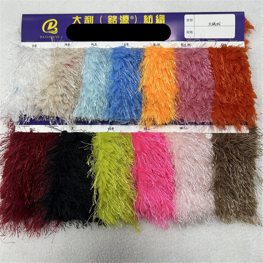 Kapok Velvet Tassel Bubble Velvet Kapok Velvet Silk Pine Needle Cotton Velvet Clothing Shoe Material Plush Fabric