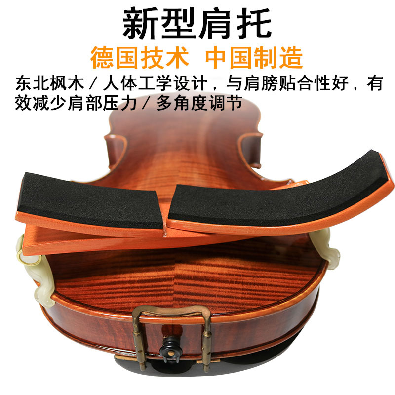 Chinese violin shoulder support piano support shoulder pad shoulder pad Gill pad cushion 123/4/4 shoulder drag sponge children's piano pad accessories