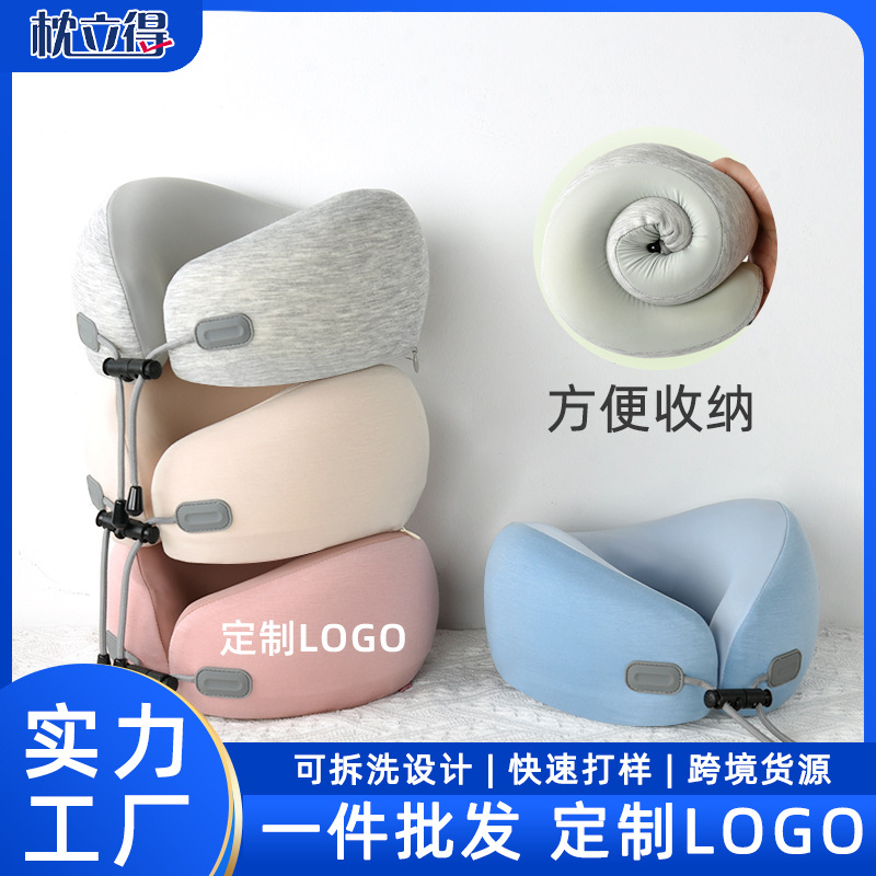 Wholesale Memory Foam U-Shaped Pillow Travel Portable Neck Pillow Airplane Car High-Speed Rail U-Shaped Neck Pillow Nap