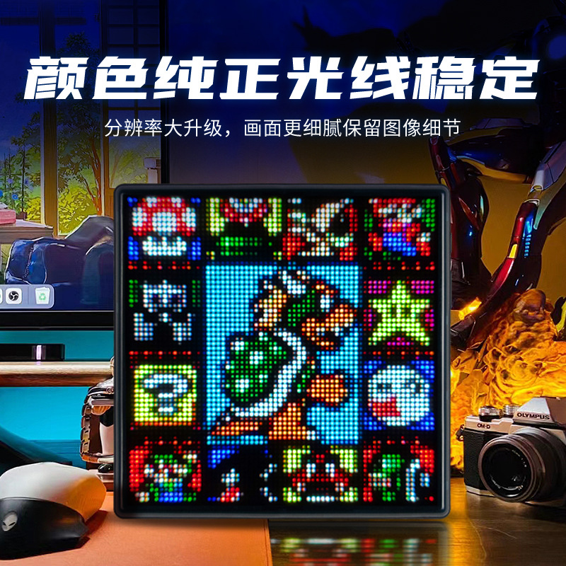 Picture of Pixel Screen DIY Pixel Screen Table with Pixel Photo Frame Led Wall Pendant Pixel Screen Photo Frame Ornament Atmosphere Light