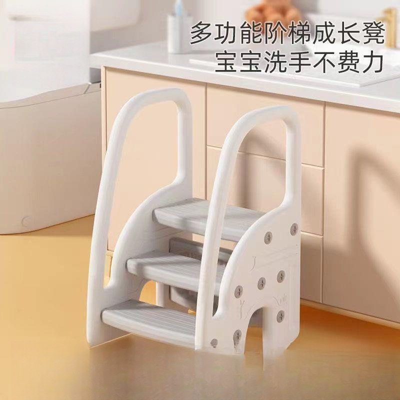 Manlong Baby Handwashing Step Stool Children's Footstool Bathroom Face Washing Stair Washstand Step Stool Footrest Height Increase