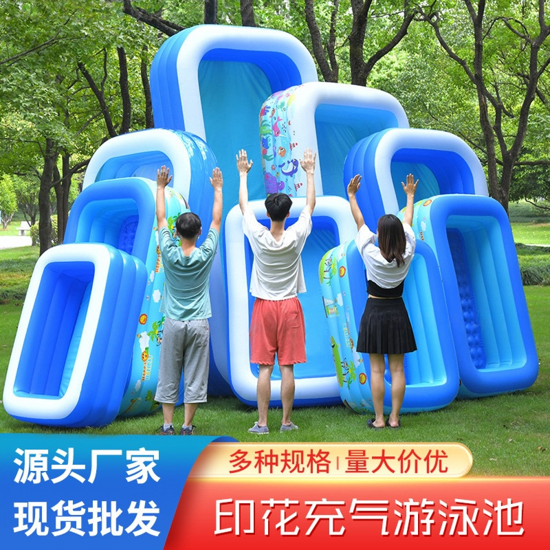 Large outdoor inflatable swimming pool Children's ocean ball swimming pool fence inflatable water large toy play pool