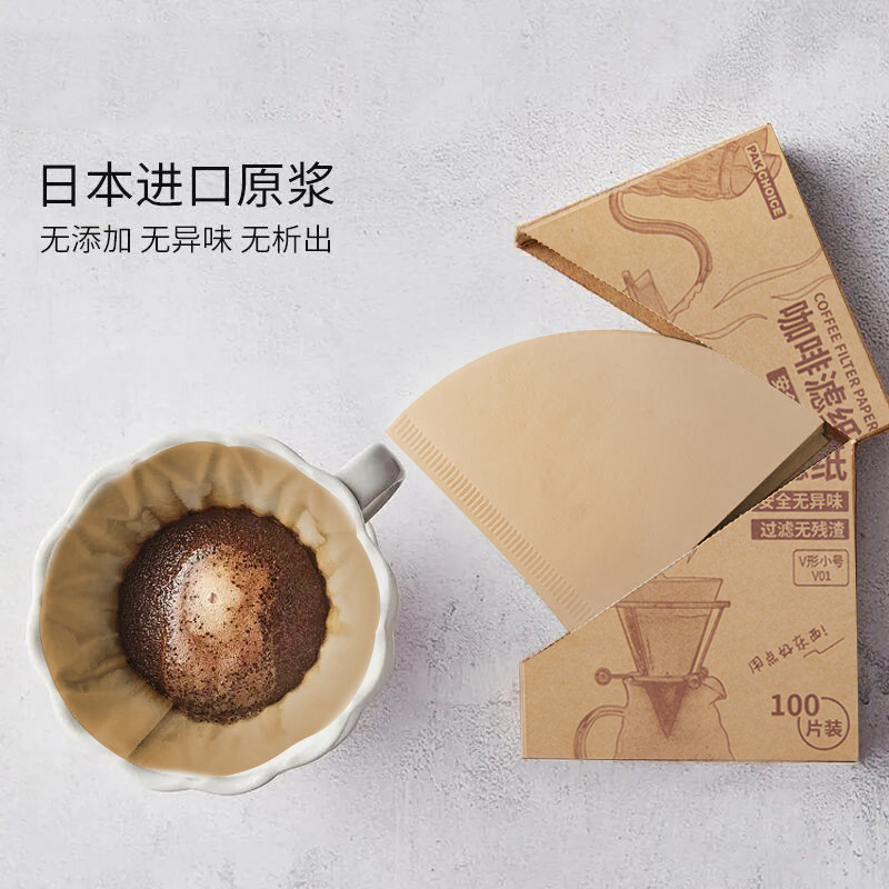 Picture of Japanese Virgin Pulp Coffee Filter Paper Fan-Shaped Cone Drip Coffee Pot V601-4 Person Unbleached