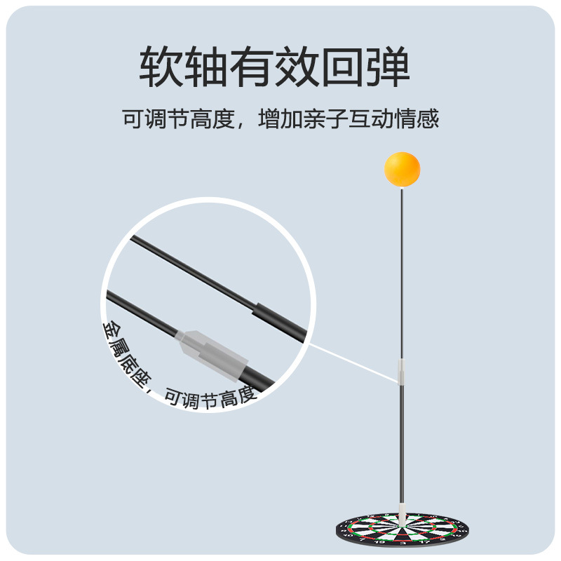 Picture of Table Tennis Training Equipment Self-training Equipment Home Children's Playing Training Ball Adult Training Toy Indoor Bouncing Ball
