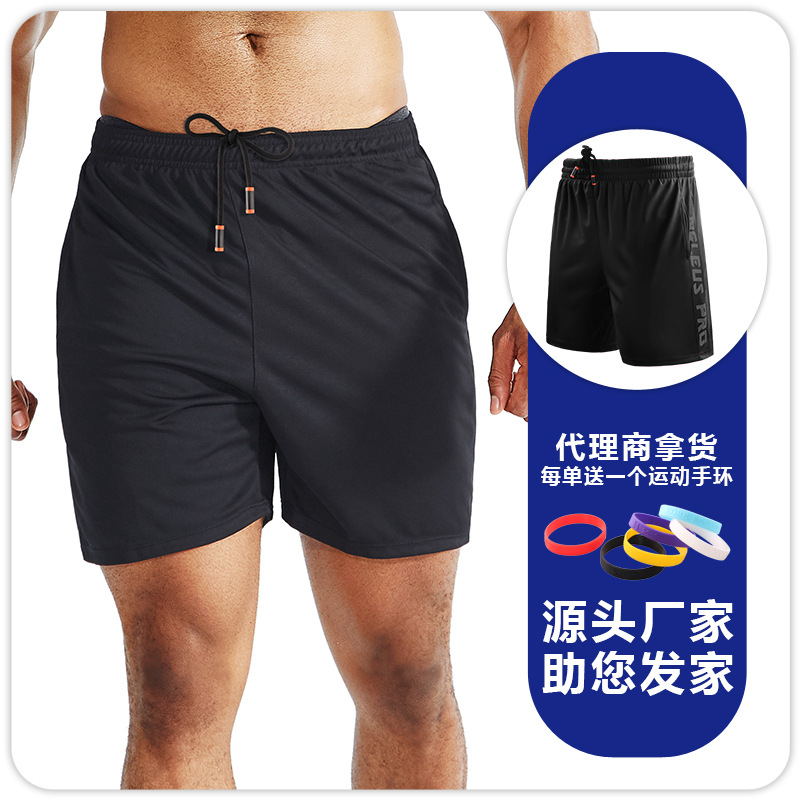 Picture of Sports Shorts Men's Running Basketball Pants Breathable Quick-Drying Fitness Shorts Loose Training Five-Point Pants Light and Non-Balling