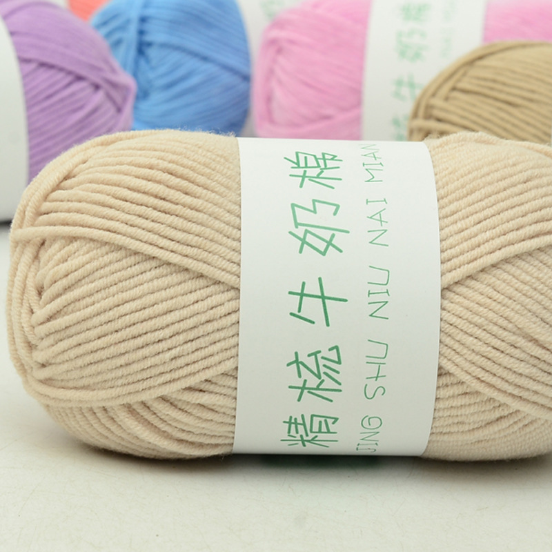 Little Red Riding Hood 5 strands Combed Milk Cotton Wool New Mummy Quality Crochet Line Doll Blanket Line Baby Line Xinjiang
