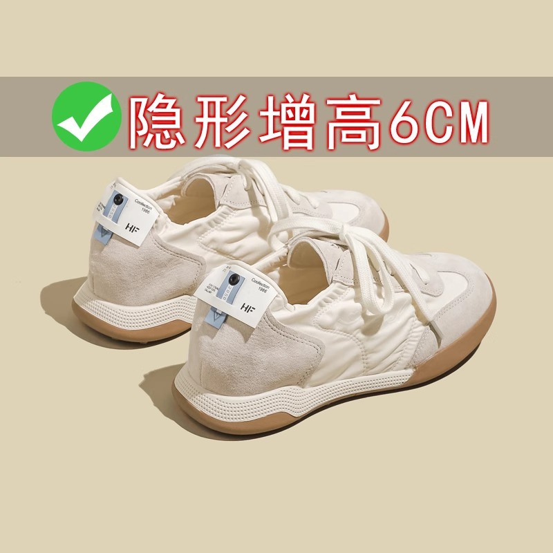 Inner Height-Increasing Moral Training Shoes for Women 2024 Spring New White Shoes Versatile Thick-Soled Forrest Gump Shoes Casual Sports Ballet Shoes