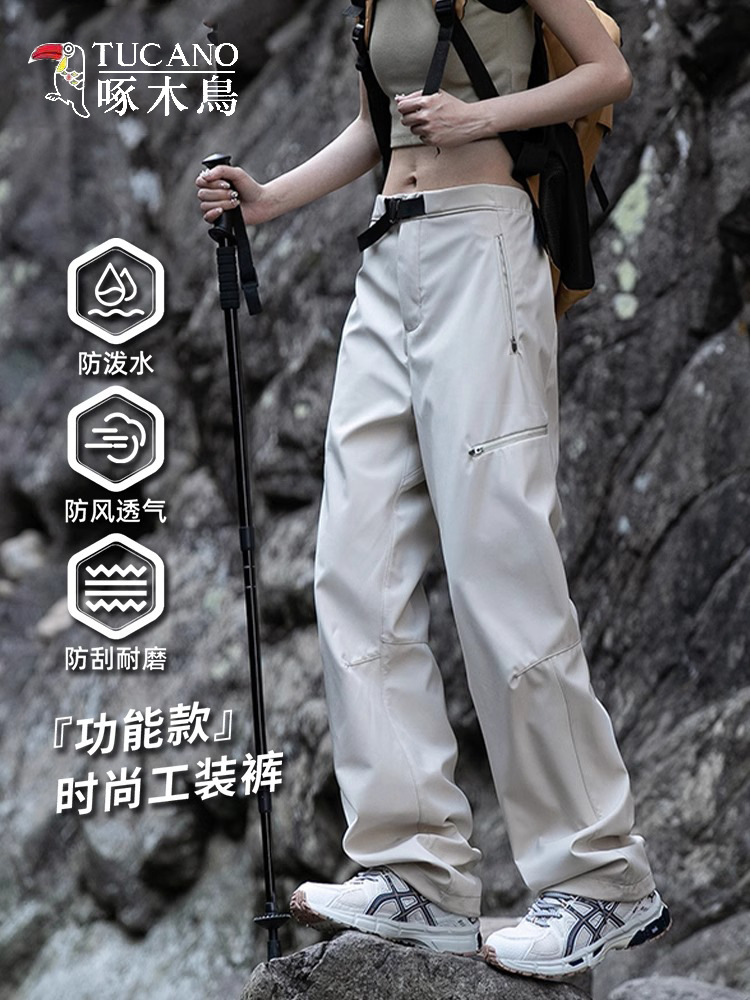 Woodpecker American Style Outdoor Charge Pants Women's New Spring Fashion Brand Functional Crock Pants Mountaineering and Hiking Sports Pants