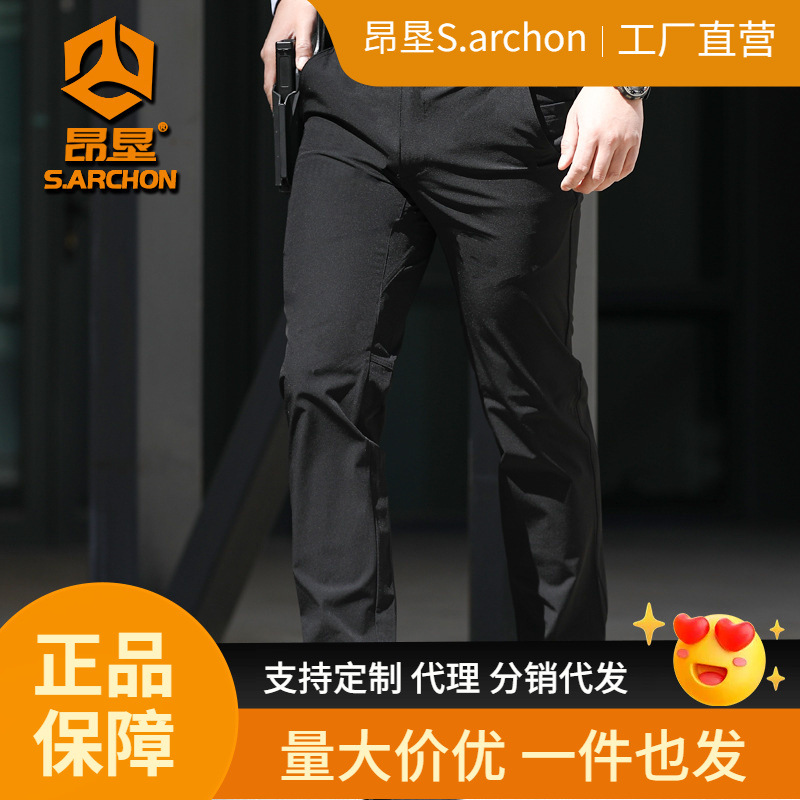 Angui Ix10 Elastic Tactical Trousers Men's Ultra-Thin Breathable Summer Quick-Drying Outdoor Training Trousers Slim Military Fan Workwear