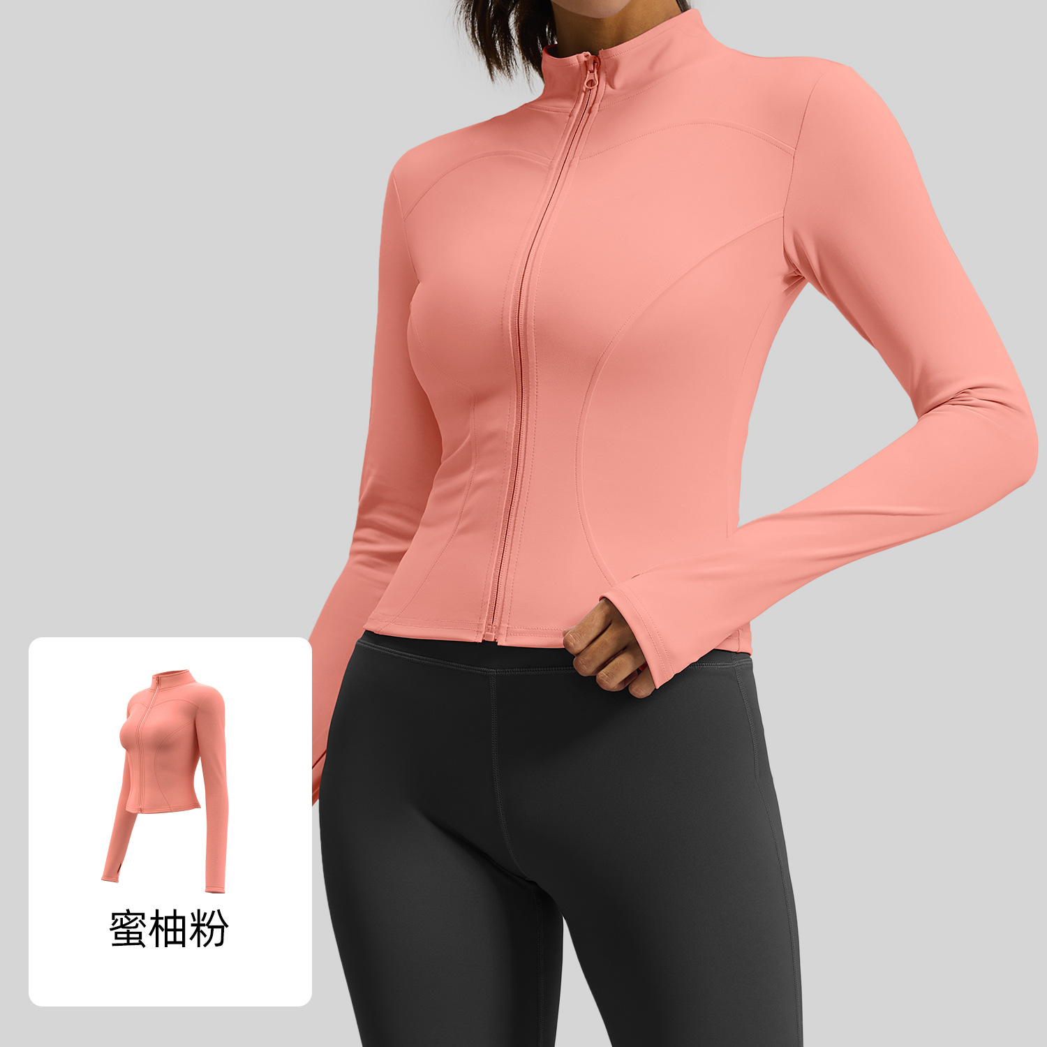 Picture of Juyitang Spring and Autumn High Elasticity Sports Yoga Jacket Cross-Border Running and Cycling Slimming Yoga Wear Fitness Top for Women