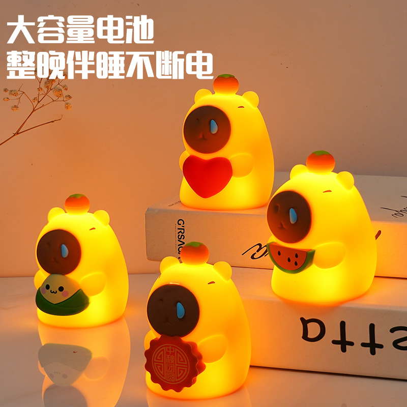 New Capibara Night Light Guinea Pig Capybara Snot Bear Bedside Ambient Light Soft Silicone Pat Decompression Lamp