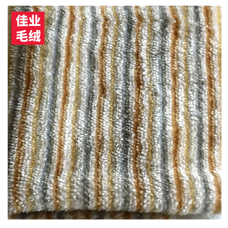 Picture of Manufacturer Wholesale Plush Cut Loop Velvet Military Coat Cotton Coat Lined with Cotton Shoe Lining Windshield Quilt Arctic Velvet