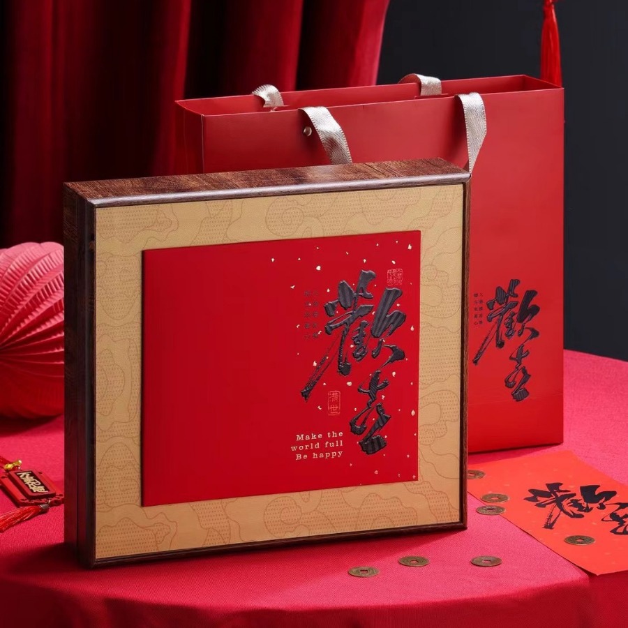 Tea Packaging Pu'Er Tea Gift Box 357g Single Cake High-End Fuding Old White Tea Universal Empty Box Tea Cake Gift Box