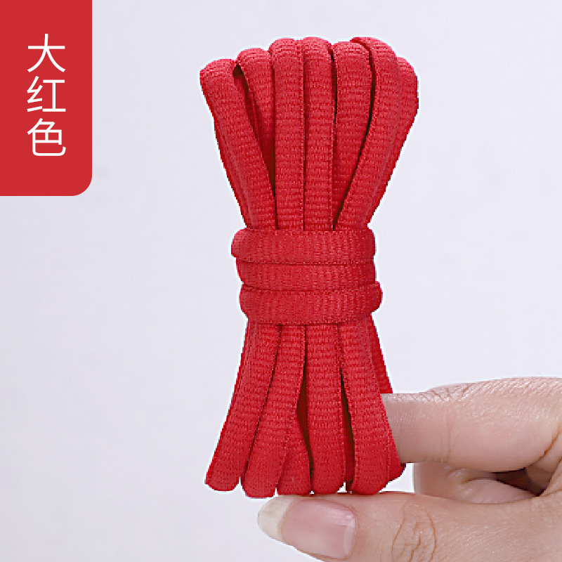 Picture of Wild elephant wholesale semicircle shoelace basketball shoes sneaker casual shoes shoelace black and white blue color oval shoelace rope