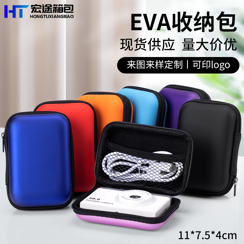 Ccd Camera Bag Card Machine Hard Shell Eva Cosmetics Bag Kidsren's Camera Data Cable Zipper Box Headphone Cosmetics Bag