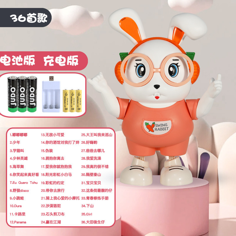 Picture of Tiktok same electric dancing little cute rabbit children singing robot rabbit baby Light Music toys wholesale
