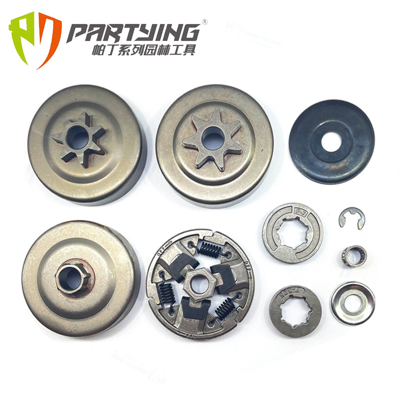 Cross-border hot MS 261 271 291 passive disc clutch disc tension block sprocket professional seller