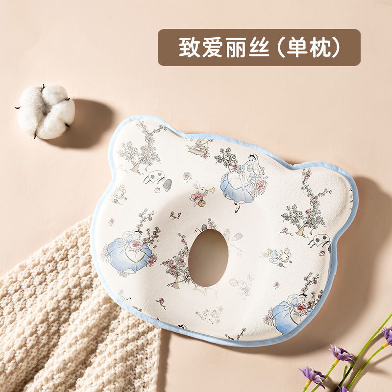 Picture of Special Baby Washable Silicone Pillow 0-1 Years Old Auxiliary Round Head Four-Season Universal Memory Foam Baby Shaping Pillow