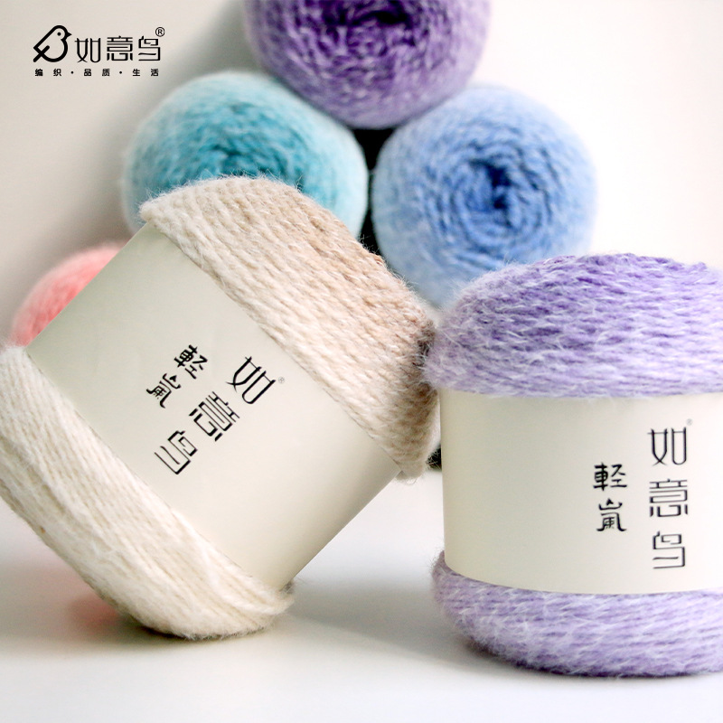 Picture of Ruyi Bird Qinglan Long Velvet Wool Hand Knitted Crochet Hat Scarf Clothes Hand Knitted Material Bag Line