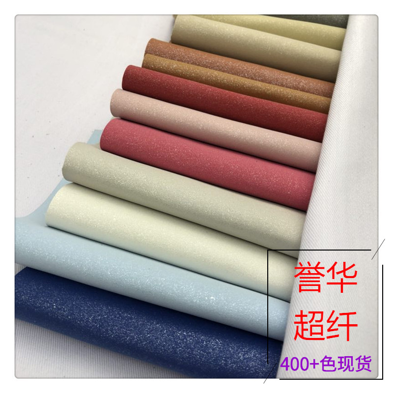 Picture of New Car Steering Wheel Cover Nubuck Leather Microfiber Leather Colorful Non-Slip Nubuck Nubuck Leather