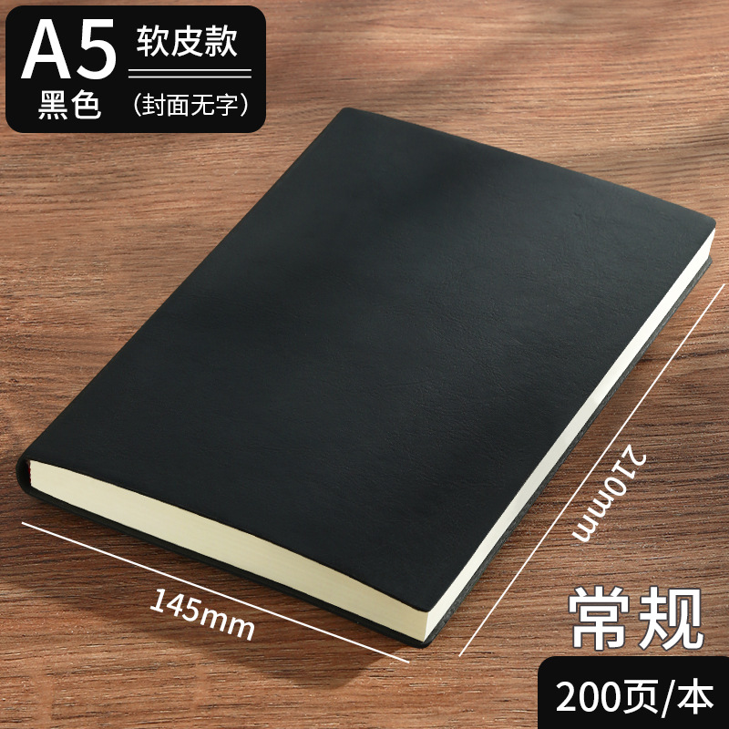 Picture of High-Looking A5 Notebook Imitation Leather Hand Ledger Thickeneded Conference B5 Simple Business Notepad Custom Logo