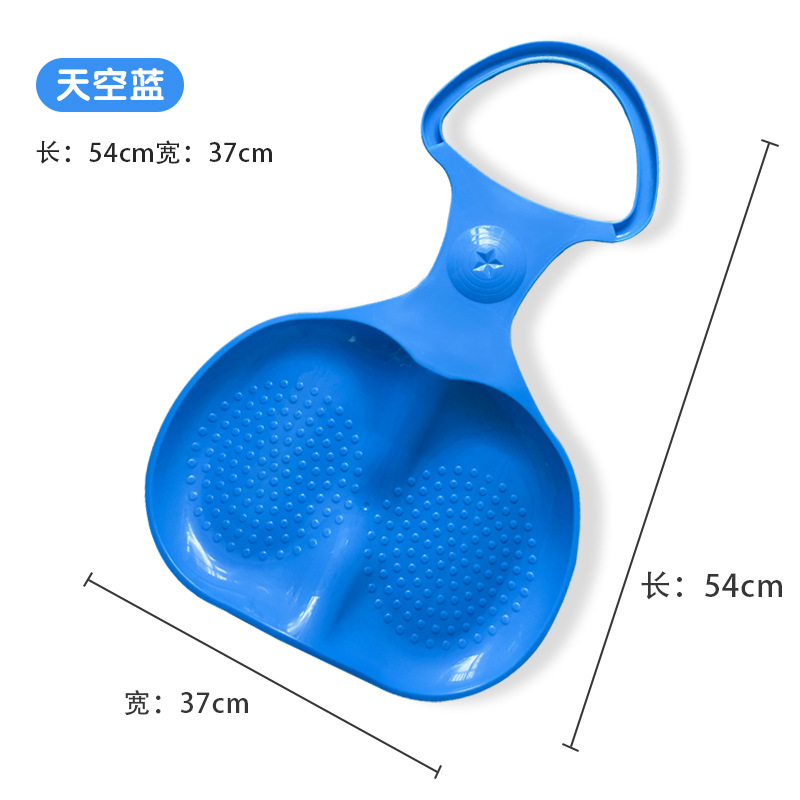 Picture of Thickened wear-resistant apple-shaped ski chip factory wholesale outdoor grass slide sand slide children's ass pad