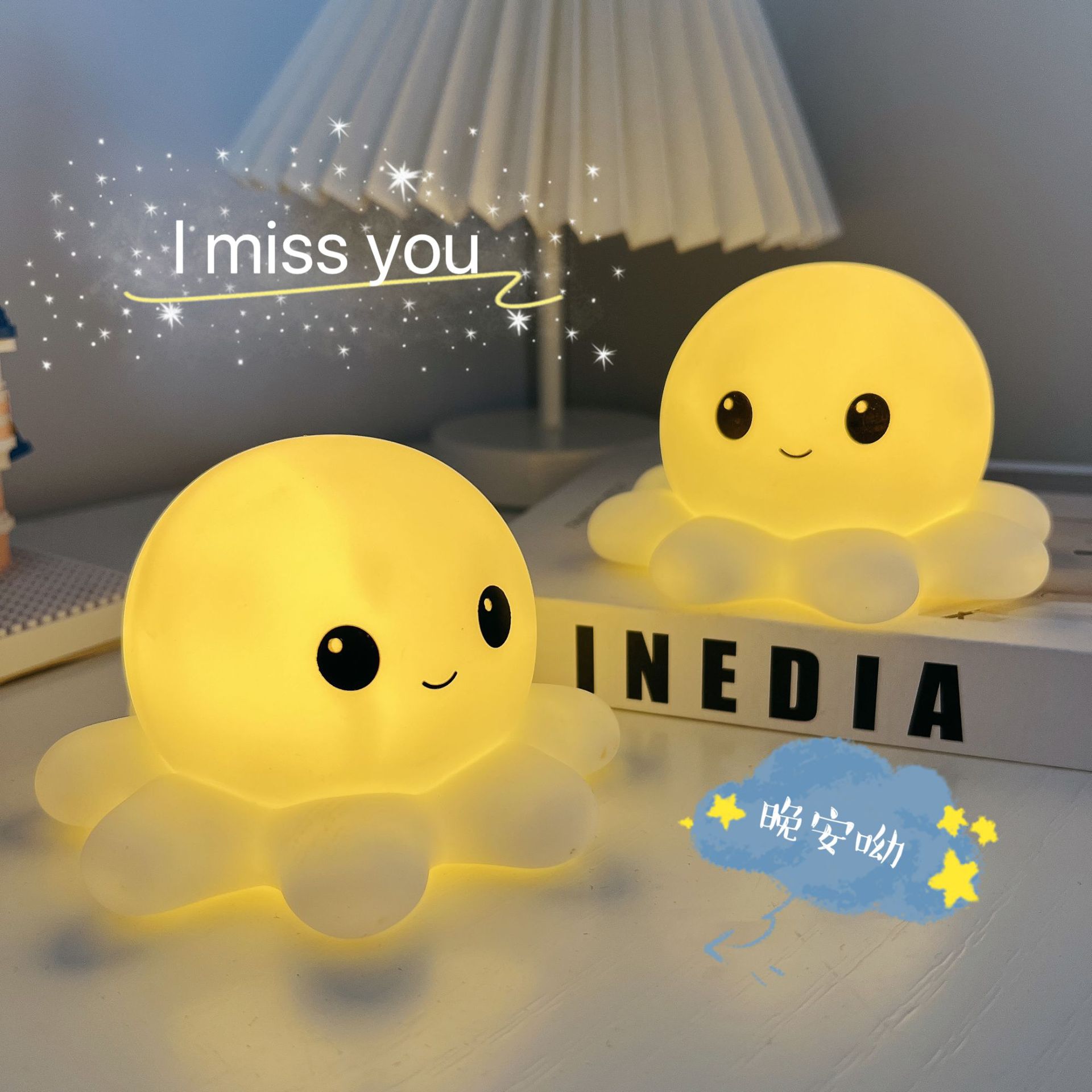 Creative octopus night light cute luminous props light holiday gift decorative octopus atmosphere light wholesale toys
