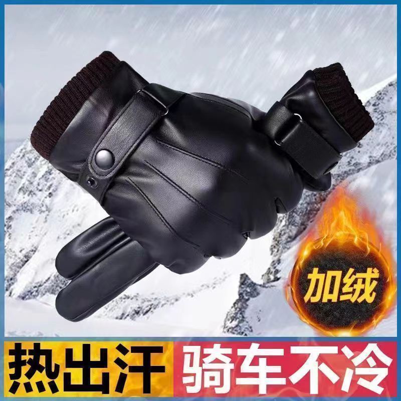 Picture of [100% genuine leather] leather gloves men's winter touch screen fleece-lined warm riding thin motorcycle leather gloves