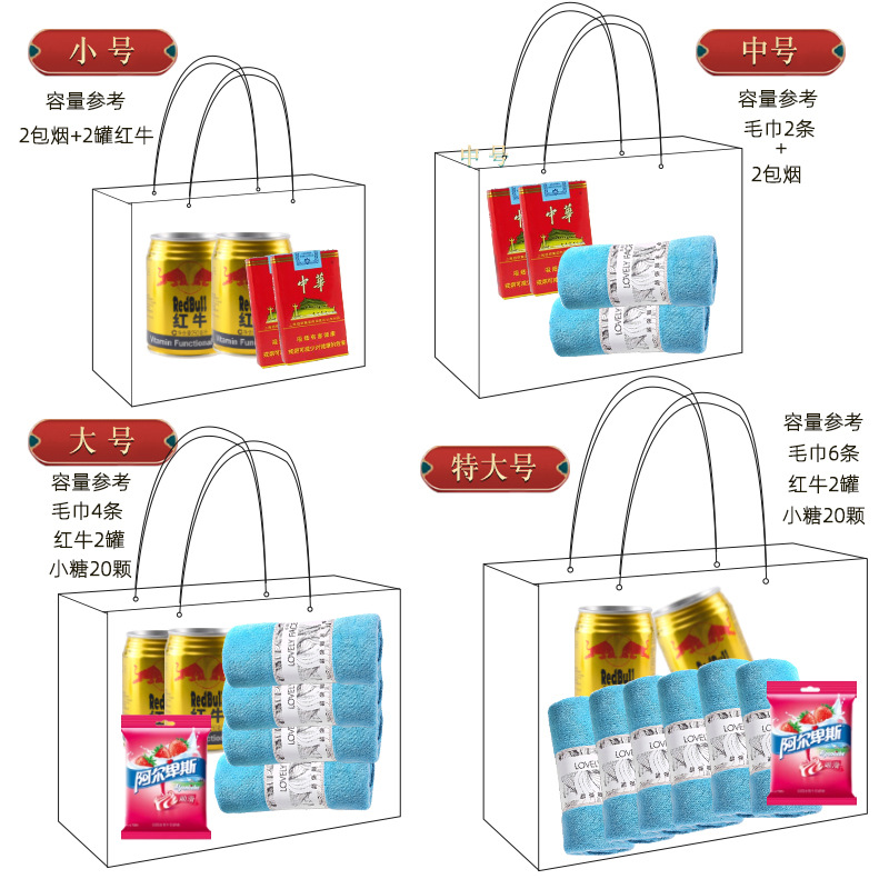 Picture of Hand gift box creative candy box wedding back gift box empty box wedding candy gift box candy box in stock wholesale