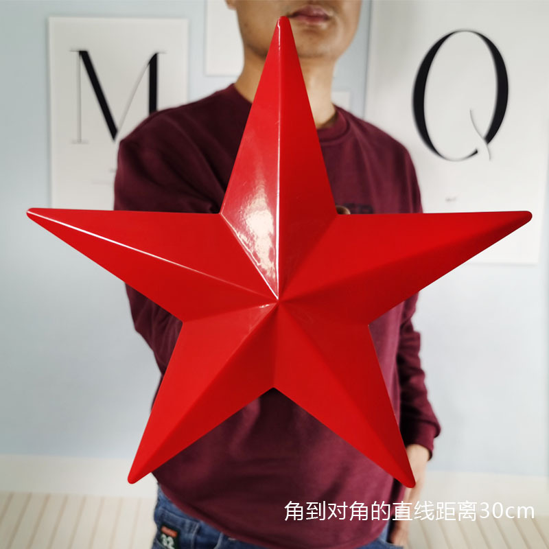 Picture of European-style retro iron three-dimensional five-pointed star bar Office cafe wall decoration wall hanging