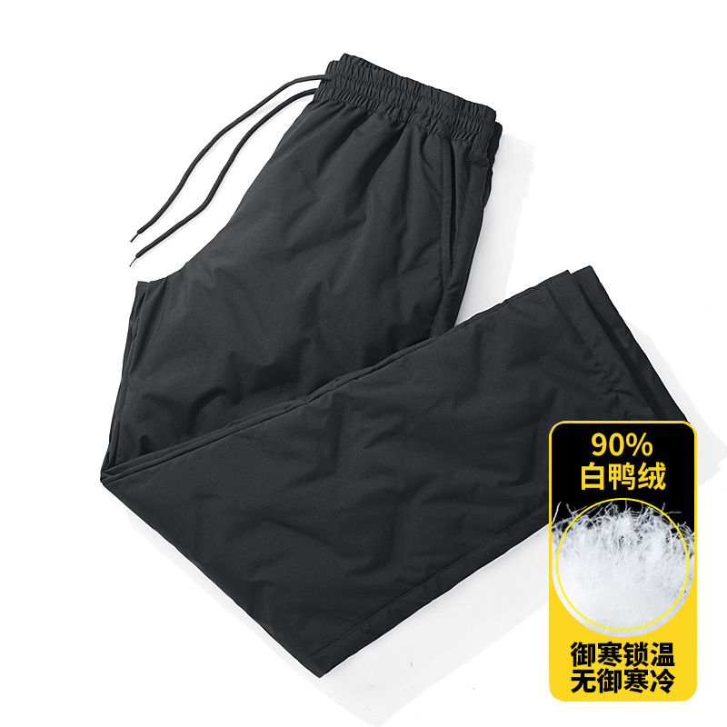 Picture of Fall/winter 21 new men's down pants straight tube toe warm threaded foot design windproof warm down pants