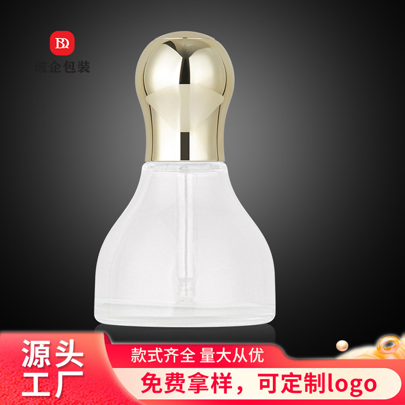 Spot 30ml Conical Dropper Bottle Cosmetics Glass Bottle Sub-Bottle Pressure Pump Essence Oil Bottle Small Capacity 20 ml