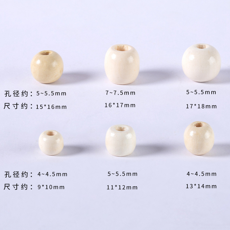 Picture of Wooden Beads Bulk Bundle Drawstring Beads Round Beads Accessories DIY Handmade Beads Large Hole Wooden Beads Loose Beads Sold by Weight