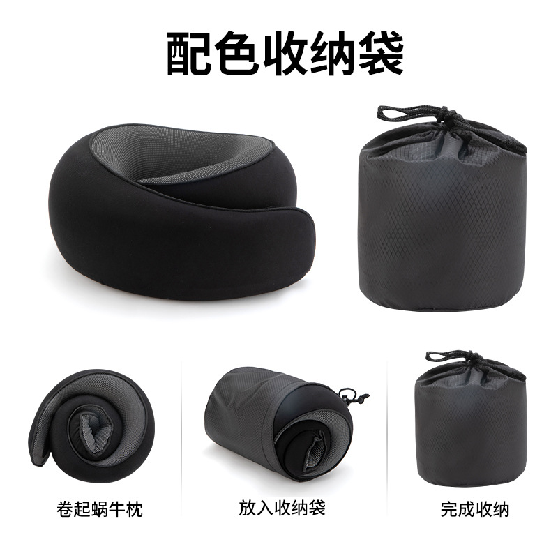 Picture of Cross-border Foreign Trade Portable Removable and Washable Outdoor Aircraft Travel Pillow Storage suit Memory Foam Neck U-shaped Neck Pillow