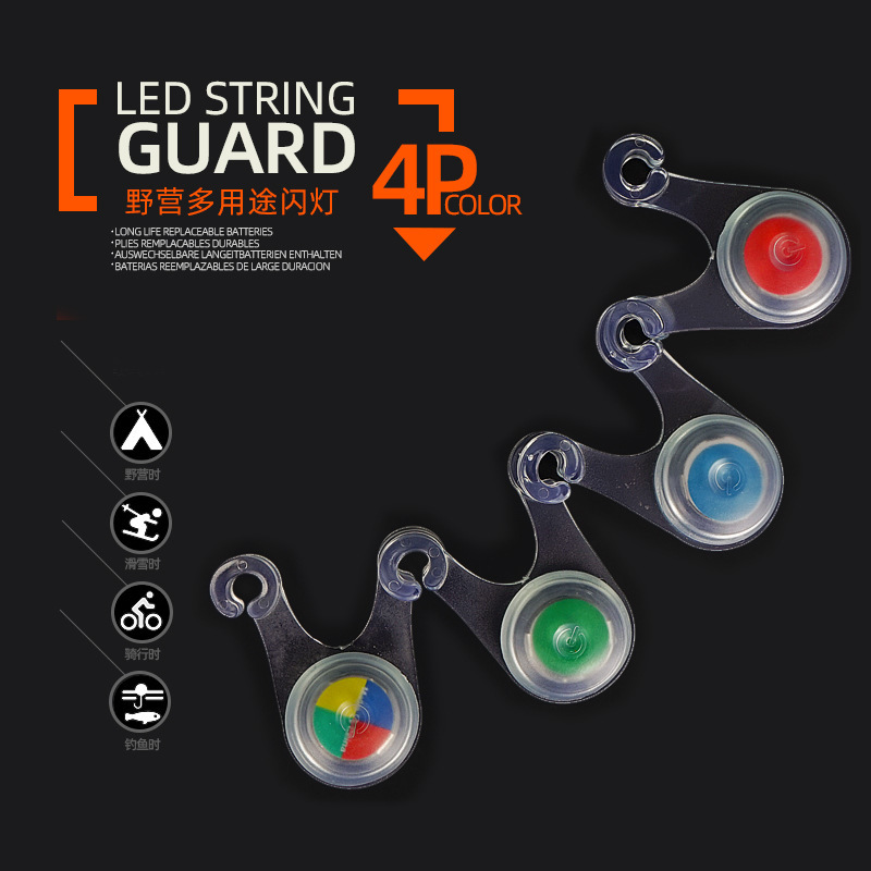 Outdoor camping equipment LED warning light tent rope light wind rope anti-tripping hanging light frog light safety signal light