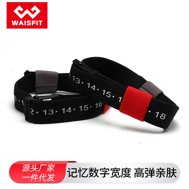 Fitness Bfr Blood Flow Limit Training Belt Arm Thigh Strap Pressurized with Scale Elastic Band Universal