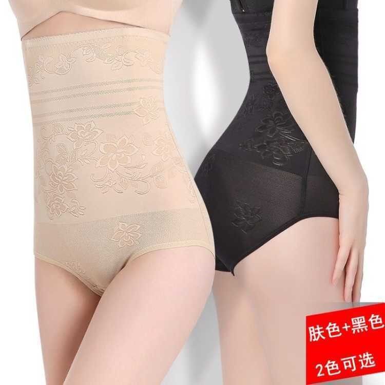 Hot Selling High Waist Abdominal Pants Shaping Pants Postpartum Abdominal Pants Slim Waist Plus Size Bundle Pants Briefs