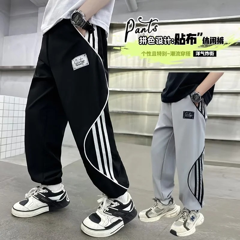 Children's Wear Boys' Summer Pants 2024 New Style Big Children's Summer Boys Ice Silk Sports Pants Summer Anti-mosquito Pants