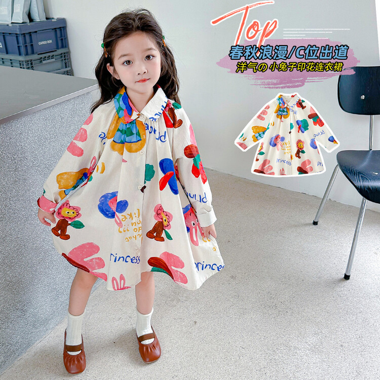 Spring and Autumn New Girls Lel Cartoon Animation Print Long Sleeve dress Children's Cute Loose Casual Skirt