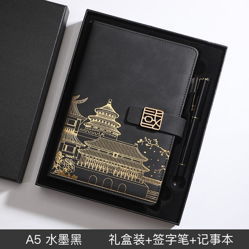 Picture of High-end business notebook set notepad gift box creative notebook a5 company gift printable logo wholesale