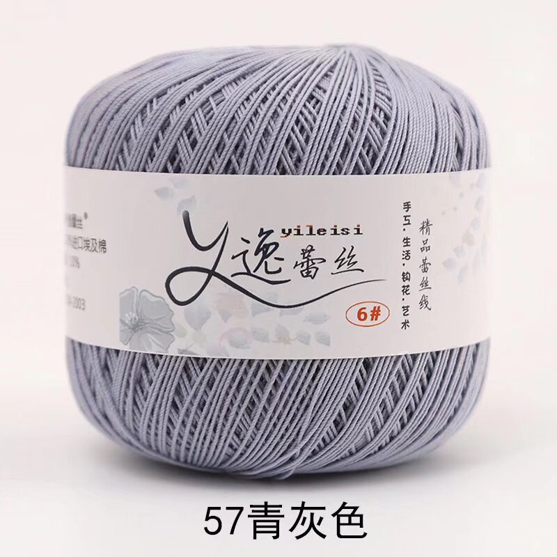 Picture of No. 6 Lace Thread High Twist Cotton Crochet Thread DIY Hand Knitted Irish Summer Thin Thread Material Package