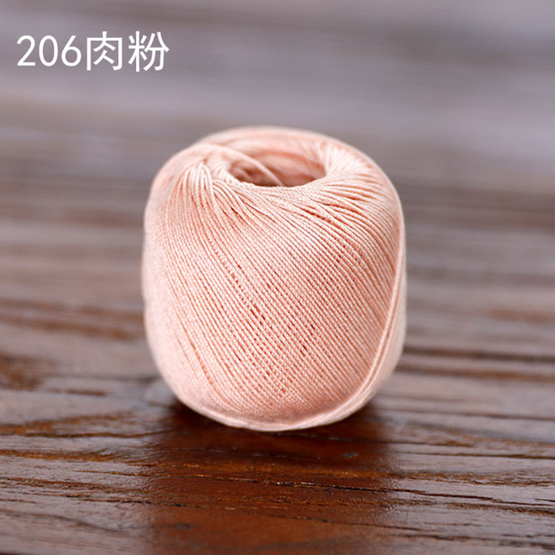 Picture of Snow Feir No. 8 Pearl Lace (10g Pack) Micro Crocheted Wool Silk Light Spring and Summer Cotton Crochet