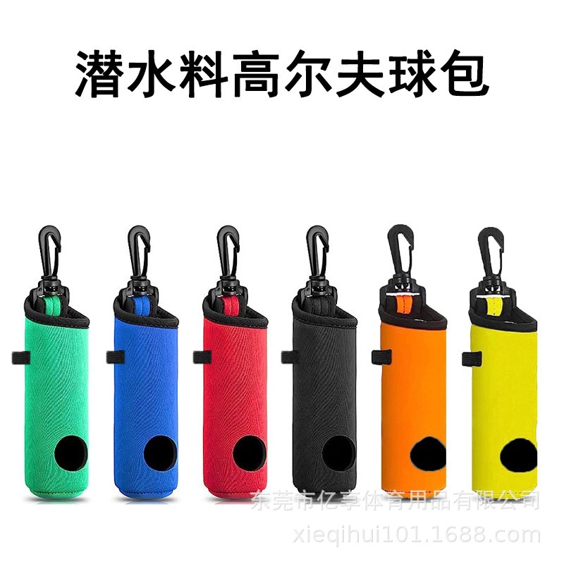 Picture of Cross-border in stock diving material golf bag portable golf bag golf protective cover storage bag