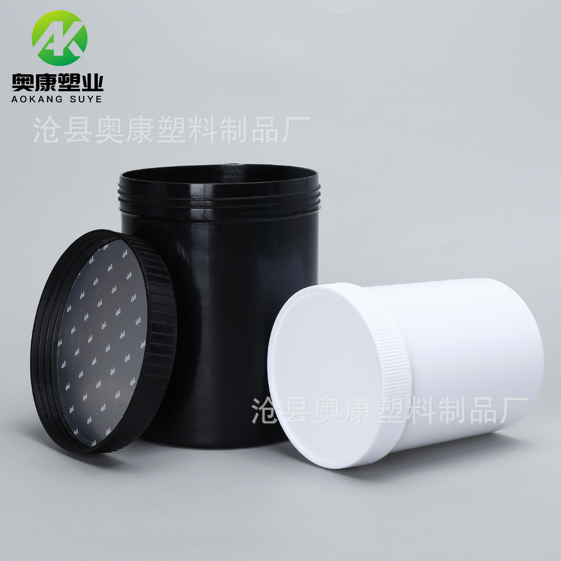 Picture of Wide mouth bucket 100ml plastic drum PP powder chemical ink pigment coating 1000 ml white mask bucket