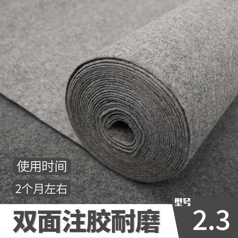 Picture of Wedding Red Carpet Disposable Wedding Opening Store Entrance Large Area Thickeneded Stage Commercial Floor Mat Manufacturer