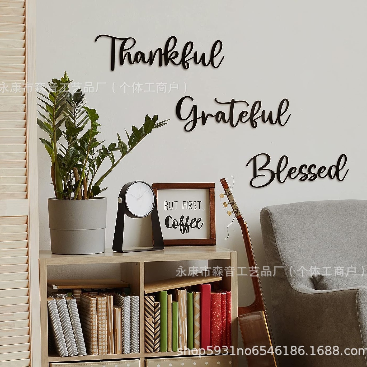 Cross-border exclusive for Amazon hot sale Thanksgiving English laser cutting silhouette wall decoration crafts pendant